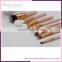 cosmetic tools 8pcs make up brushes private label set makeup brushes