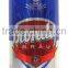 BEER BLONDERBRAU BLOND French Beer 33CL cans