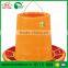Poultry farm chicken feeders for sale