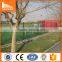 Canada standard steel tube temporary fence for construction site