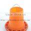 Plastic Automatic Small Chicken Feeder/different size chicken feeder//