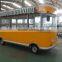 mobile electric food car / food truck for sale / mobile food truck for sale