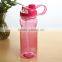 Cool Mist&Drinking 'N Sip 550ml/700ml BPA Fee Water Bottle With Straw in Any Color