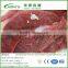 Beef defrosting