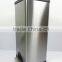30L Stainless Steel Pedal Bin