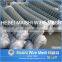 Zinc Coated(Galvanized) Steel Chain Link Fence Fabric