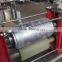 Napkin printing machine