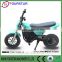 2014 Newese Model Best Sell 250w Electric Scooter