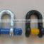 US Hot Dipped G210 Galvanized dee swivel anchor shackle price