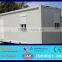 flat pack low cost prefab container house