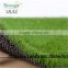 SJ20170018 wholesale 40*60cm turf artificial grass door mat for garden