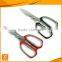 Poultry can blades best camping multifunction multi function scissors