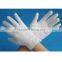 White Dress Gloves Polyester Cotton