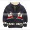 Boys Warm Fleece Lined Thick Knitted Sweater Cardigan