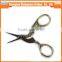 2017 China Supplier Hot Sales Good Quality Overgild Crane Scissors With Cheap Price