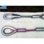 steel wire rope rigging
