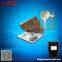 Addition cure silicon rubber for artificial stone products