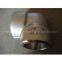 Socket Weld Elbow