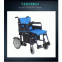 Lightweight Manual Aluminum Disabled baby Wheelchair for Cerebral palsy children