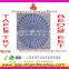 Jaipuri Mandala Cotton Tapestry