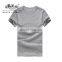 Peijiaxin Fashion Pure Color High Quality Bulk Wholesale Blank Fitted O Neck T-shirt