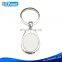 High Quality Aluminum Keychain Of Good Price