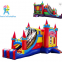 4 in 1 royal Bouncy castle with slide, castle inflatable combo, Inflatable jumping castle for sale