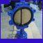 LTD371XT-5KQ Iron body Alum-bronze Disc Concentric Lug Butterfly Valve DN200