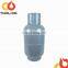 35.7L empty lpg gas bottles for Domestic market