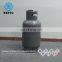 Professional Factory Made 12.5 KG Empty Cooking LPG Cylinder LPG Gas Tank