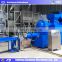 Factory Price Automatic Soap Making Machine Liquid Detergent Making Machine, Detergent Processing Plant