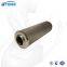 UTERS replace of MAHLE  hydraulic oil filter element PI9415DRGVST60  accept custom