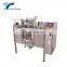 High Quality PLC Mitsubishi Mineral Water Pouch Packing Machine Price with Hopper