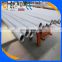 business industrial Carbon Steel Pipe price size For Building Material,China machine for carbon steel pipes and tubes