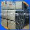 cheap goods of China U Beam/U Channel Standard size