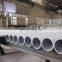 Qualified Supplier of Stainless Steel Tube 8mm