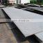 Stainless Steel Plate/Stainless Steel Sheet China supplier