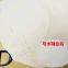Water Absorbing Crystals Super Absorbent Dressing