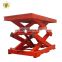 7LSJG Shandong SevenLift stationary scisor lift automotive electric house lifting tables 4m