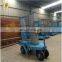 7LSJLI Shandong SevenLift hydraulic pallet aluminium easy lift table ladder platform machine