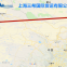 Shanghai to Tashkent Dangerous Goods Export Sea-Rail Transportation