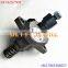 unit pump 0414287009