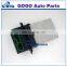 High Quality 7701207718 / 7701048390 /6441.L2 Heater Fan Blower Motor Resister for C itroen C2 C3 C5 Peugeot Renault