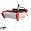 Best quality Fiber Laser Metal Cutting Machine 3d cnc router machine