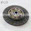 IFOB Диск сцепления 004 250 6903 для Unimog U800 1988-1990 OM 314.917