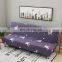 Printed Sofa Bed Cover Futon Slipcover Full Folding Elastic Armless Sofa Protector Cover
