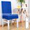 High quality Gold velvet thicken Anti-fouling stretch ruffled chair cover