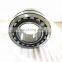 23140CC W33 spherical roller bearing 23140 roller bearing 23140 bearing