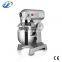 B10 Good quality planetary mixer food powder mixer machine/10kg spiral mixer