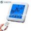High Quality Product Cabinet Room Adjustable thermostat wpf price for egg incubator
